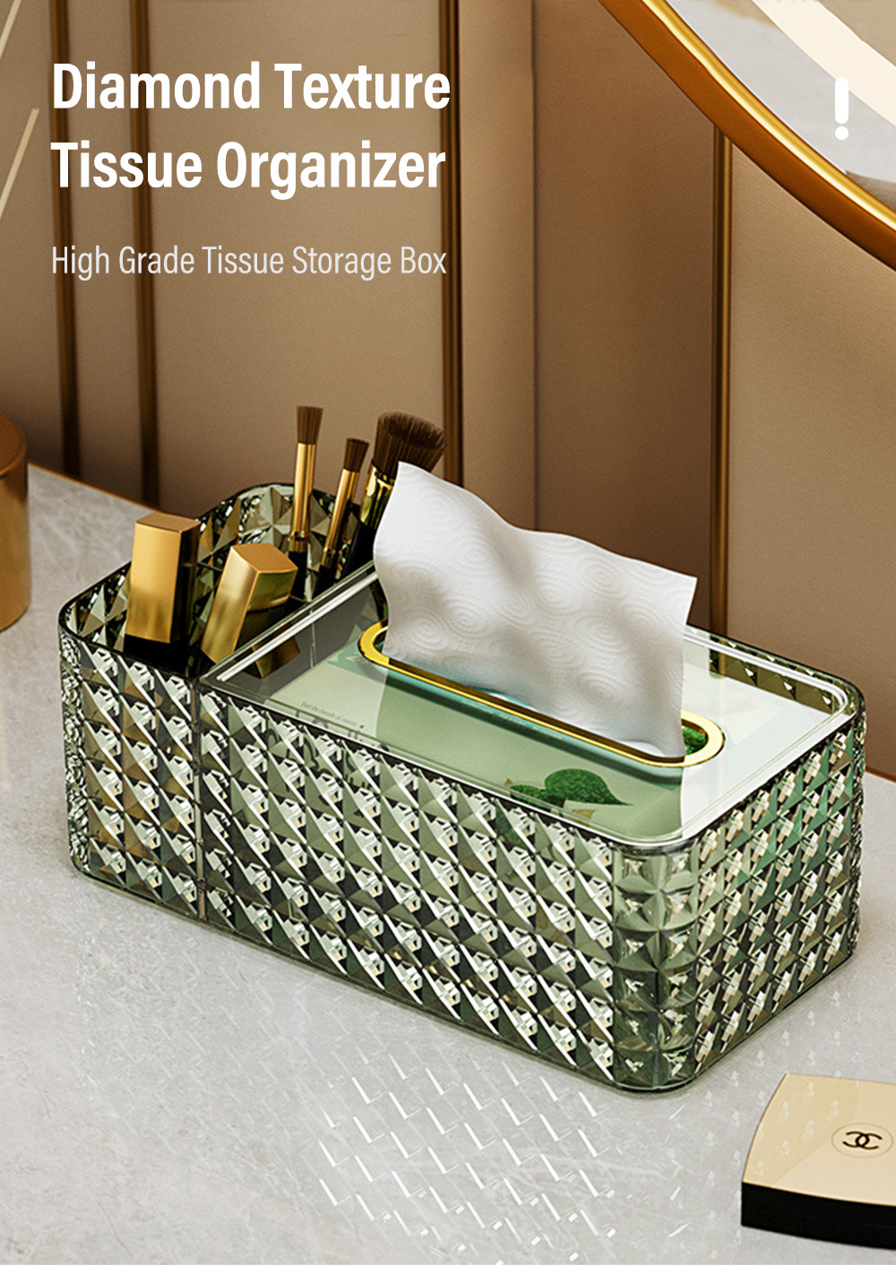 Diamond Texture Tissue Organizer-1